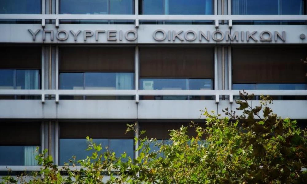 Συντάξεις Ιουλίου: Πότε πληρώνονται